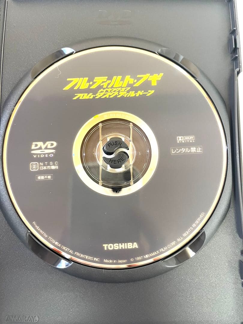 K659フロム・ダスク・ティル・ドーン DVD-BOX 1996