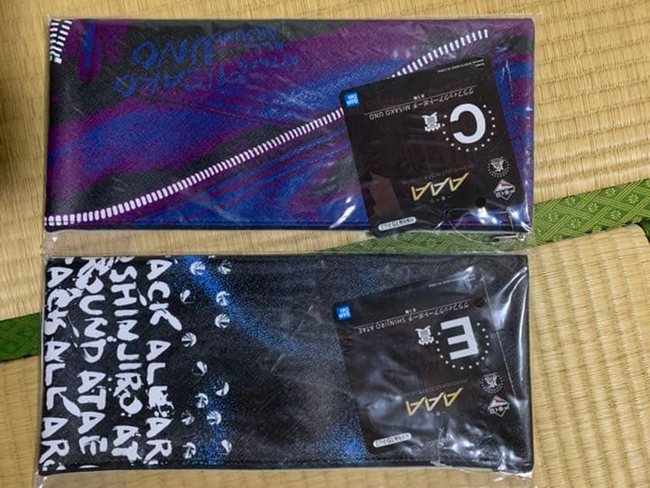 AAA クジ　ラストワン賞など