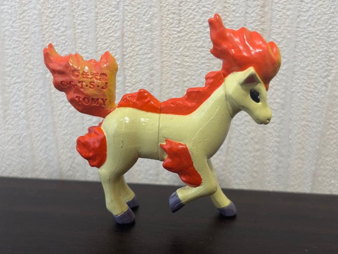 【初期】モンコレ ポニータ 廃盤 激レア 正規品