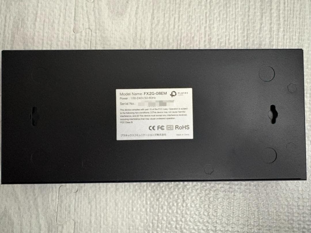 プラネックス 8ポート 2.5G BASE-T スイッチングハブ