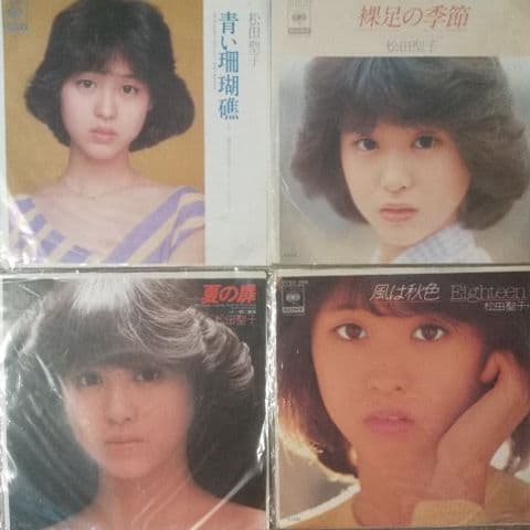 松田聖子シングルレコード21枚