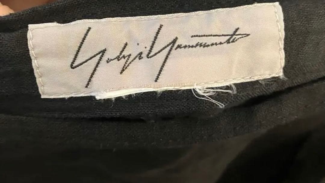 【3/7で販売終了】YohjiYamamoto ヨウジヤマモト ロングスカート