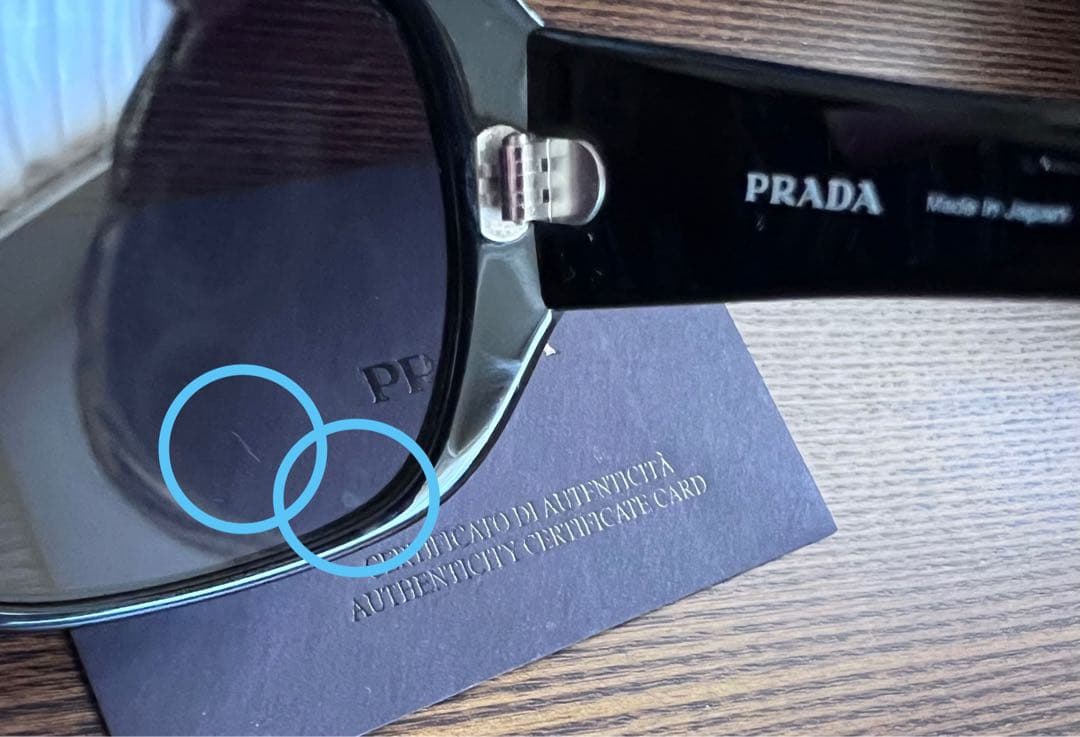 【再値下げ】PRADA サングラス