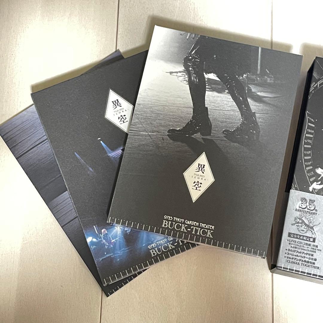BUCK-TICK/TOUR 2023 異空-IZORA-0723 DVD＋CD