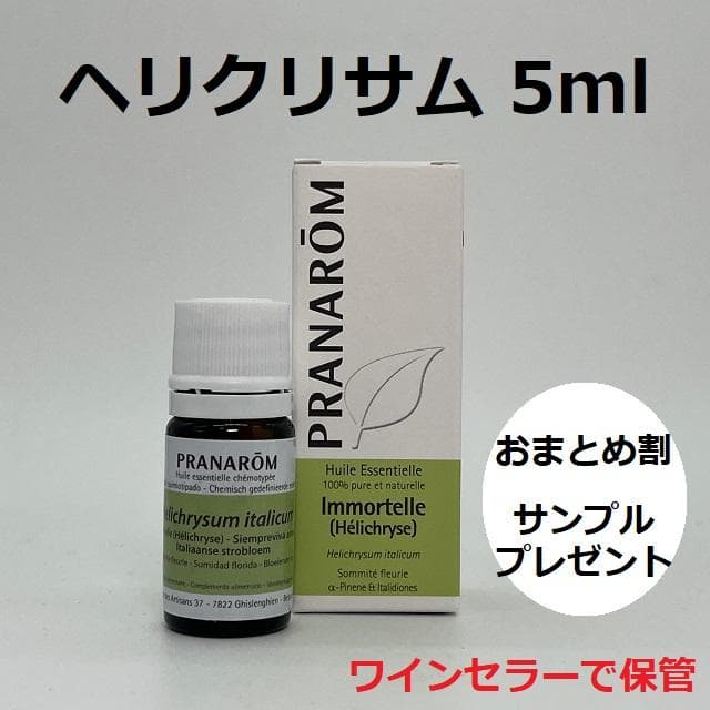 Sue’s factory様 リクエスト 9点 まとめ商品