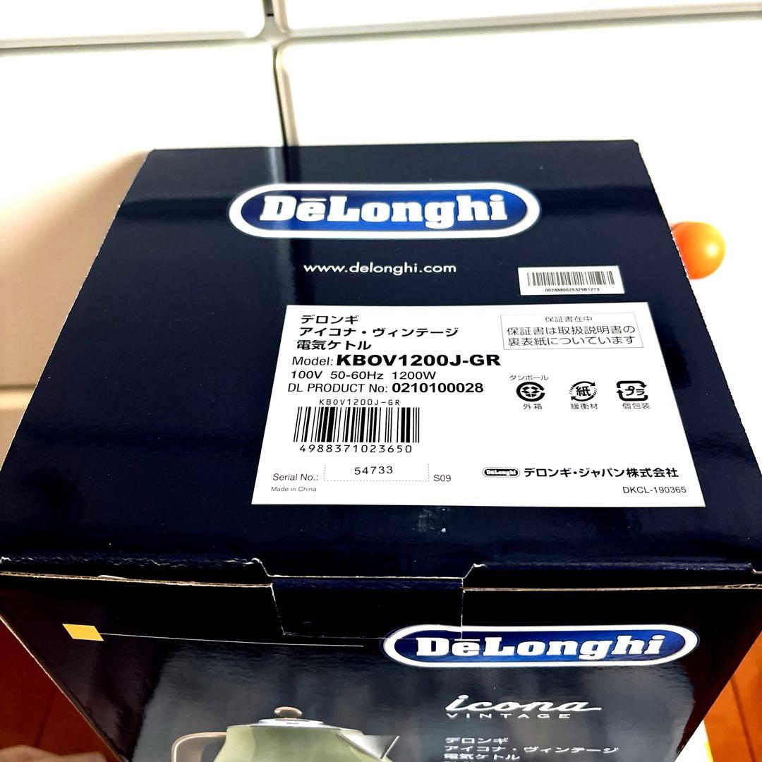 新品未開封　DeLonghi ヴィンテージ 電気ケトル KBOV1200J-GR