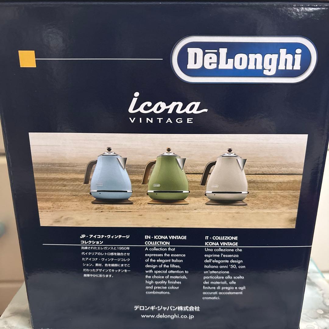 新品未開封　DeLonghi ヴィンテージ 電気ケトル KBOV1200J-GR