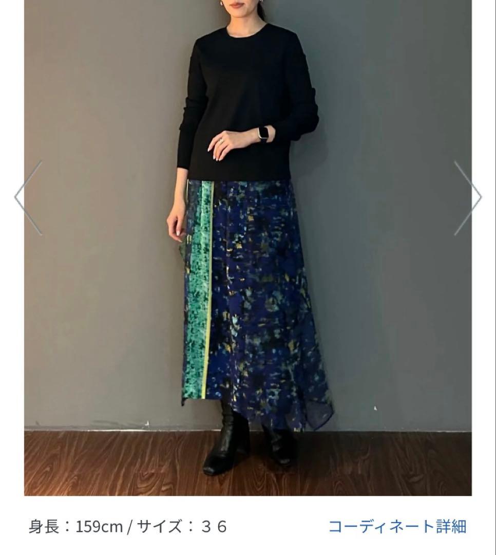 今季美品●アドーアADORE●スキージーアートプリントスカート¥68200