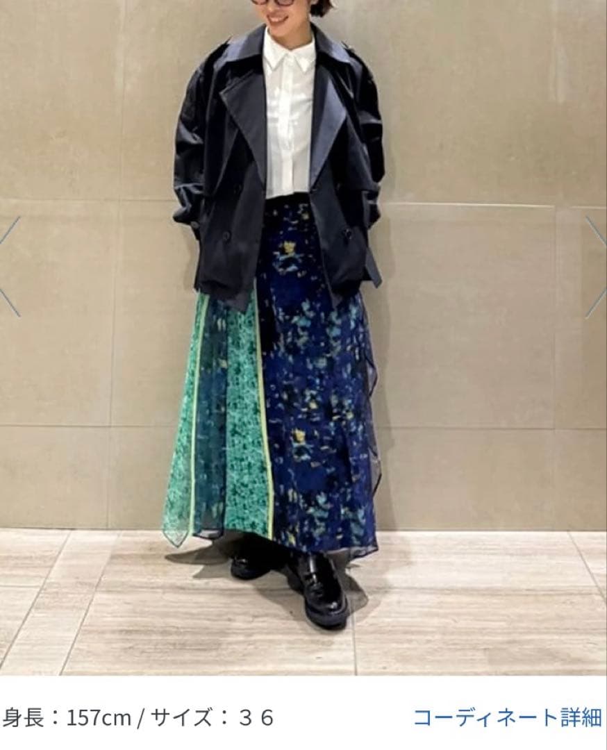 今季美品●アドーアADORE●スキージーアートプリントスカート¥68200