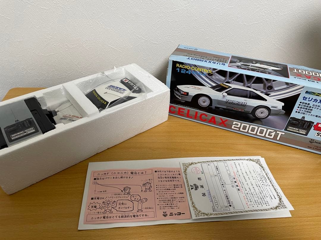 【新品未使用】NIKKO セリカX 2000GT & ポルシェ944ターボセット