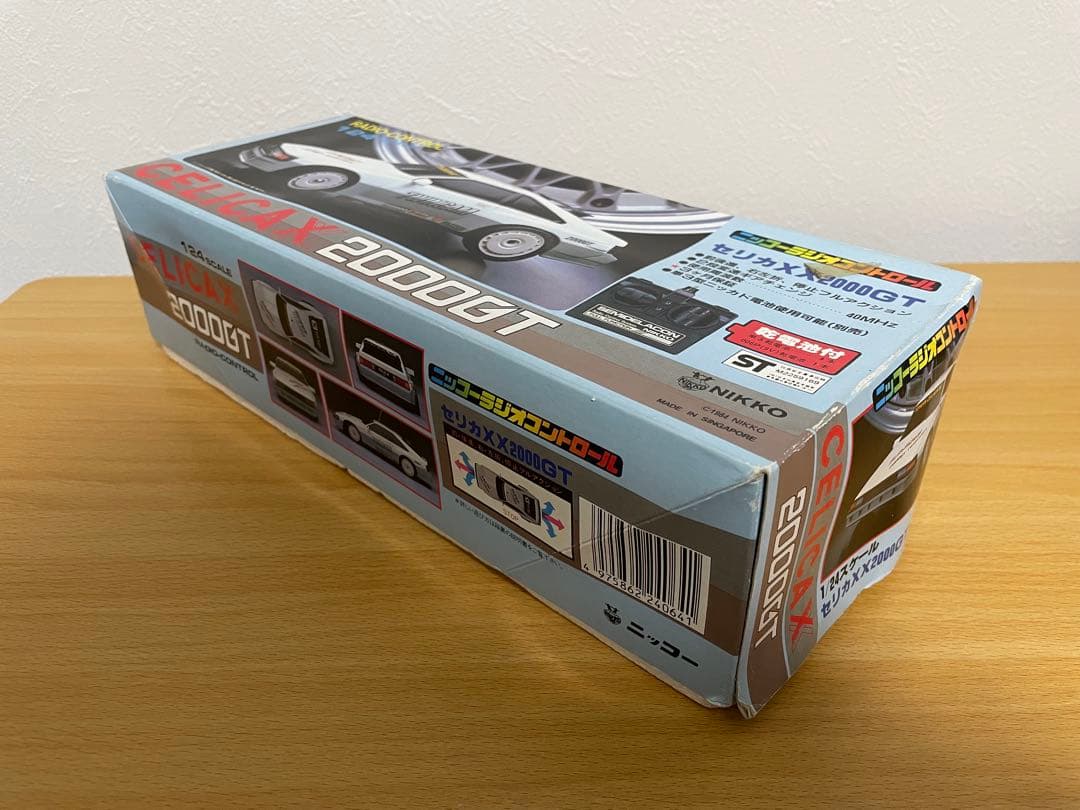 【新品未使用】NIKKO セリカX 2000GT & ポルシェ944ターボセット