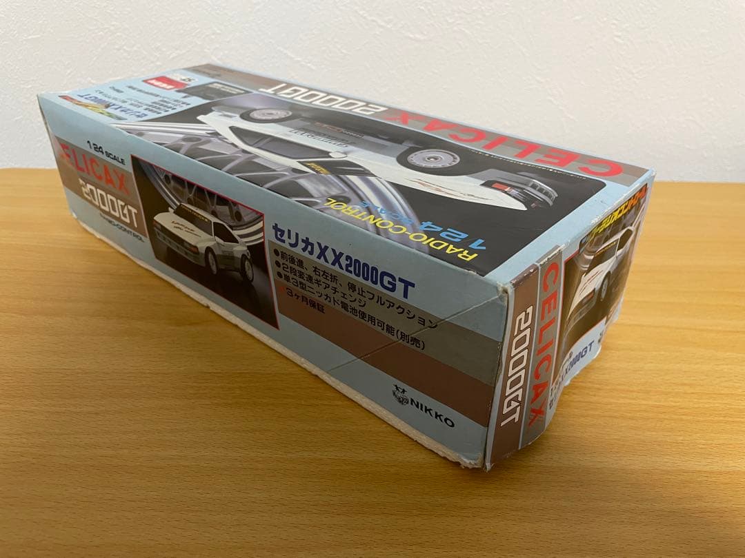 【新品未使用】NIKKO セリカX 2000GT & ポルシェ944ターボセット