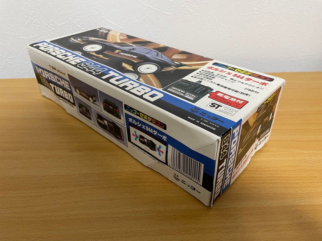 【新品未使用】NIKKO セリカX 2000GT & ポルシェ944ターボセット