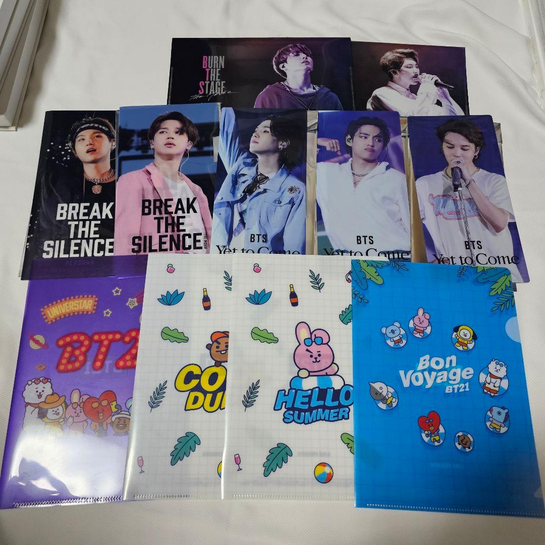 BTS アルバム CD グッズ まとめ売り