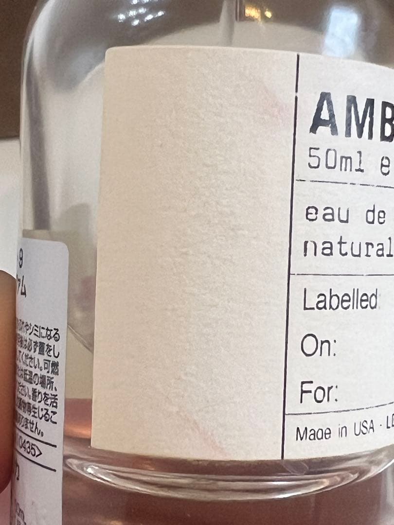 LE LABO AMBRETTE 9 オードパルファム 50ml