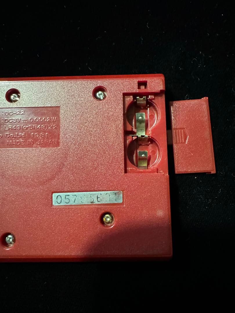 ゲームウォッチ等　その他　まとめ売り　ジャンク品