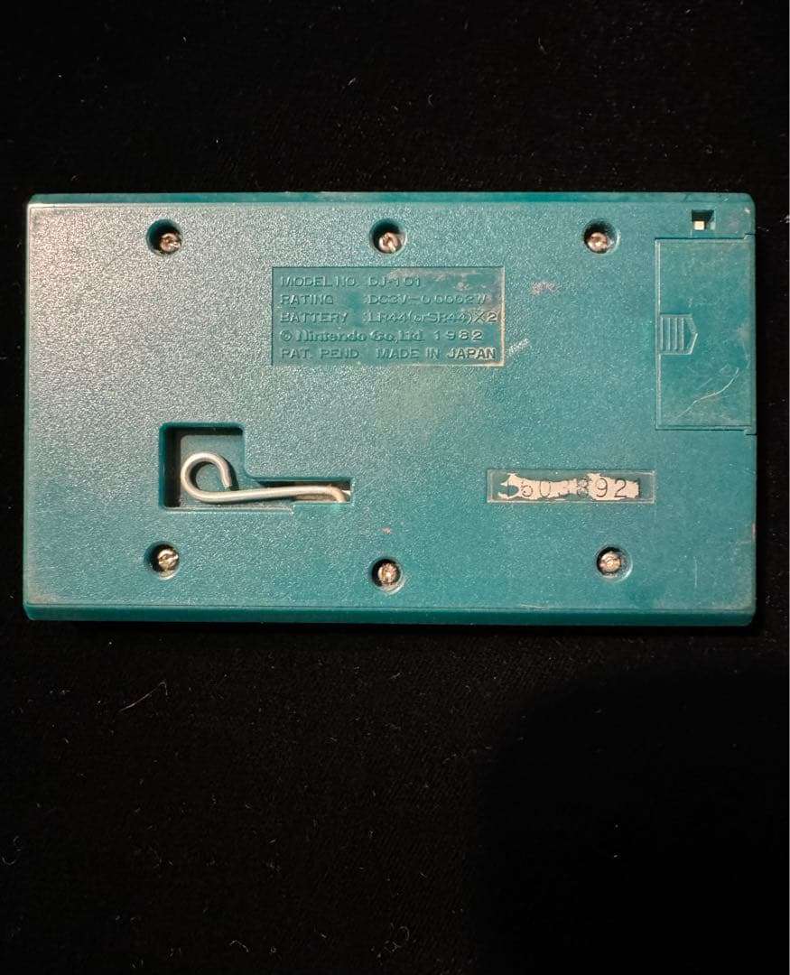 ゲームウォッチ等　その他　まとめ売り　ジャンク品