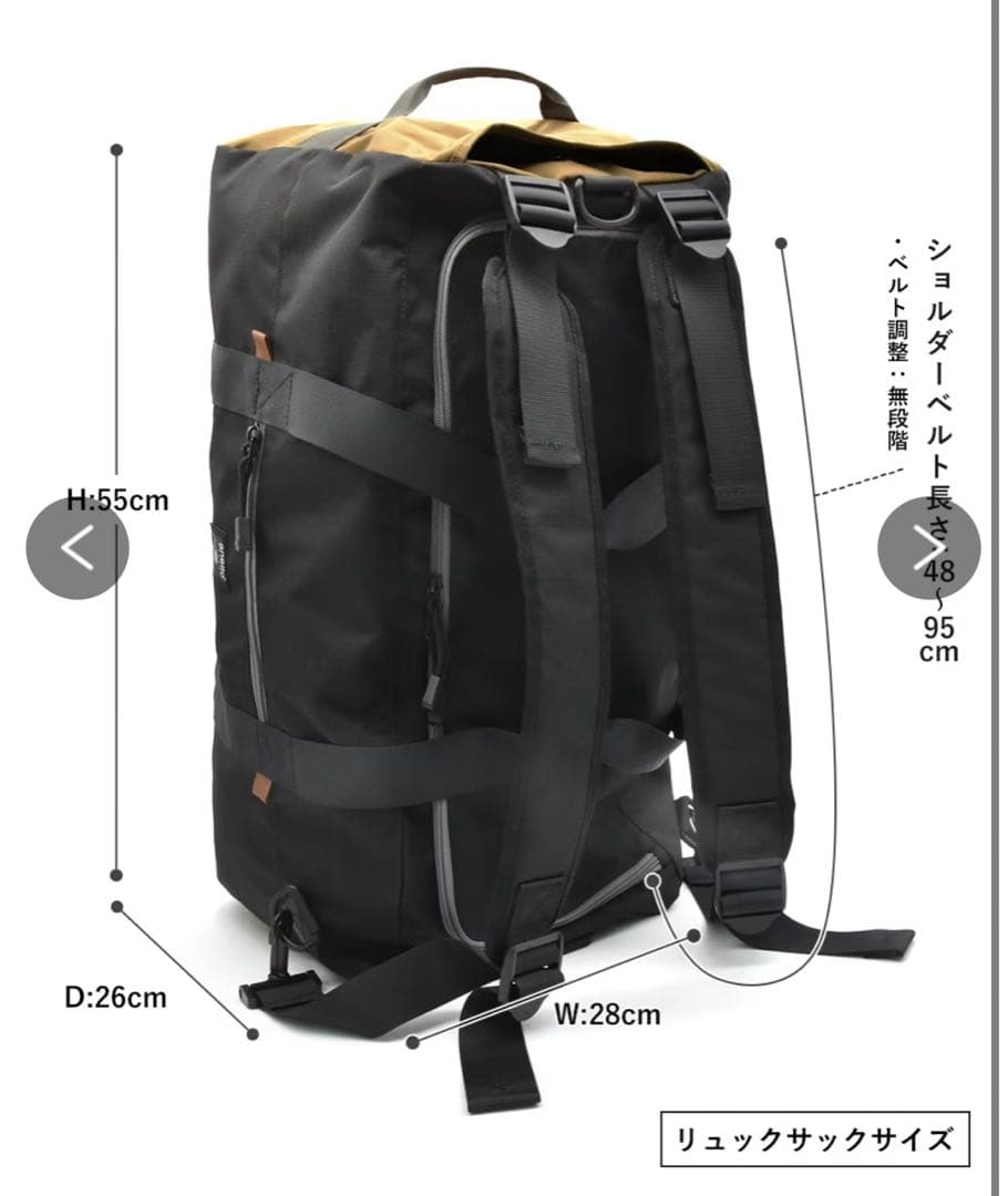 アネログランデ　3WAYボストンバック50L(PI) 男女兼用
