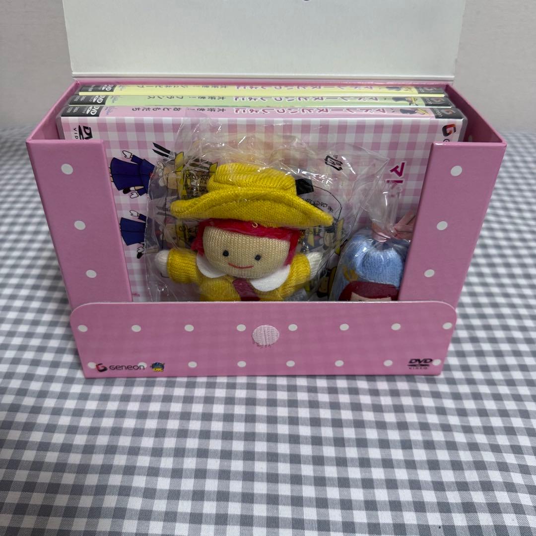 DVDボックスセット マドレーヌちゃん　ぬいぐるみチャーム、ミニタオル付き