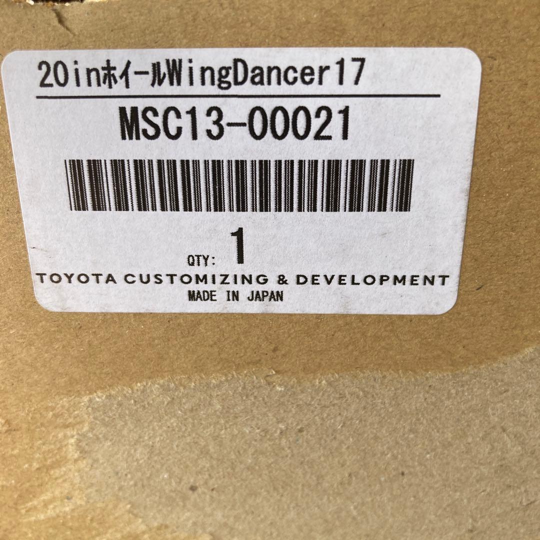 アルファード/ヴェルファイア40系20インチ モデリスタ製アルミホイール
