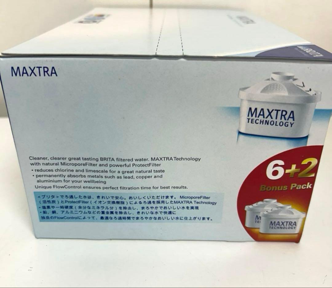 a148-21 BRITA MAXTRA フィルターカートリッジ 8個