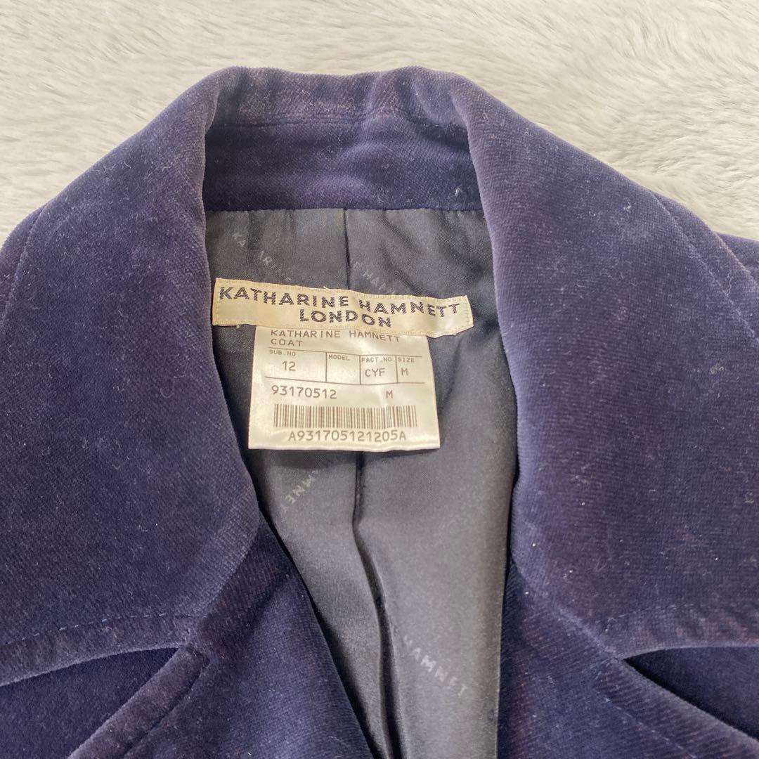 Katharine hamnett London ベロア　トレンチコート　モード