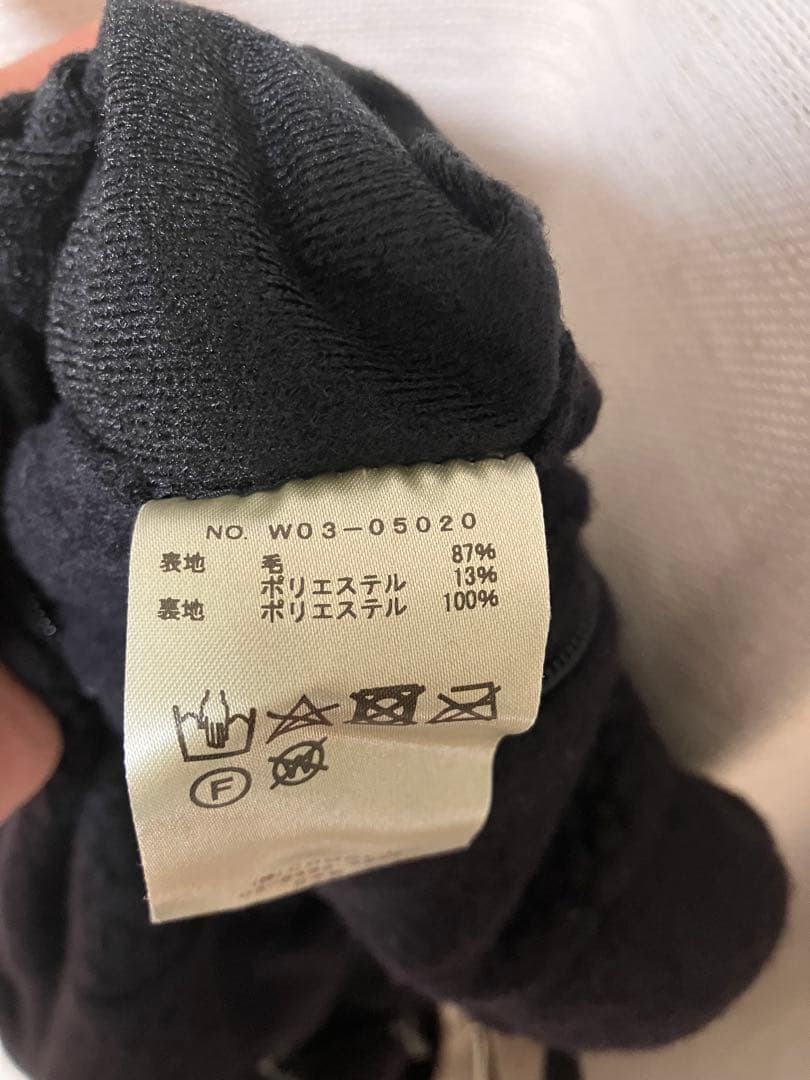 デザイナー着用　COMOLI ウールフリース セットアップ