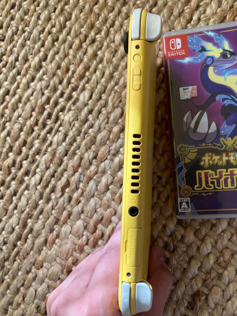 Nintendo Switch Lite イエロー + ポケモンバイオレット
