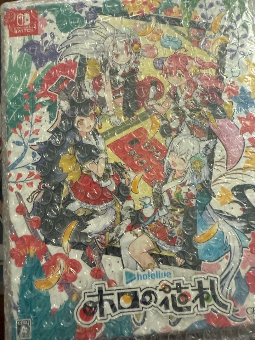 任天堂スイッチ　ホロの花札特装版　ビックカメラ購入特典付き