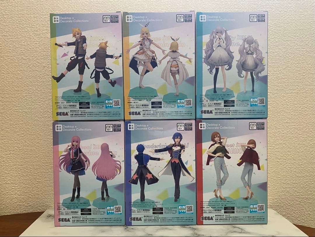 プロセカ バーチャルシンガー フィギュア コンプリートセット