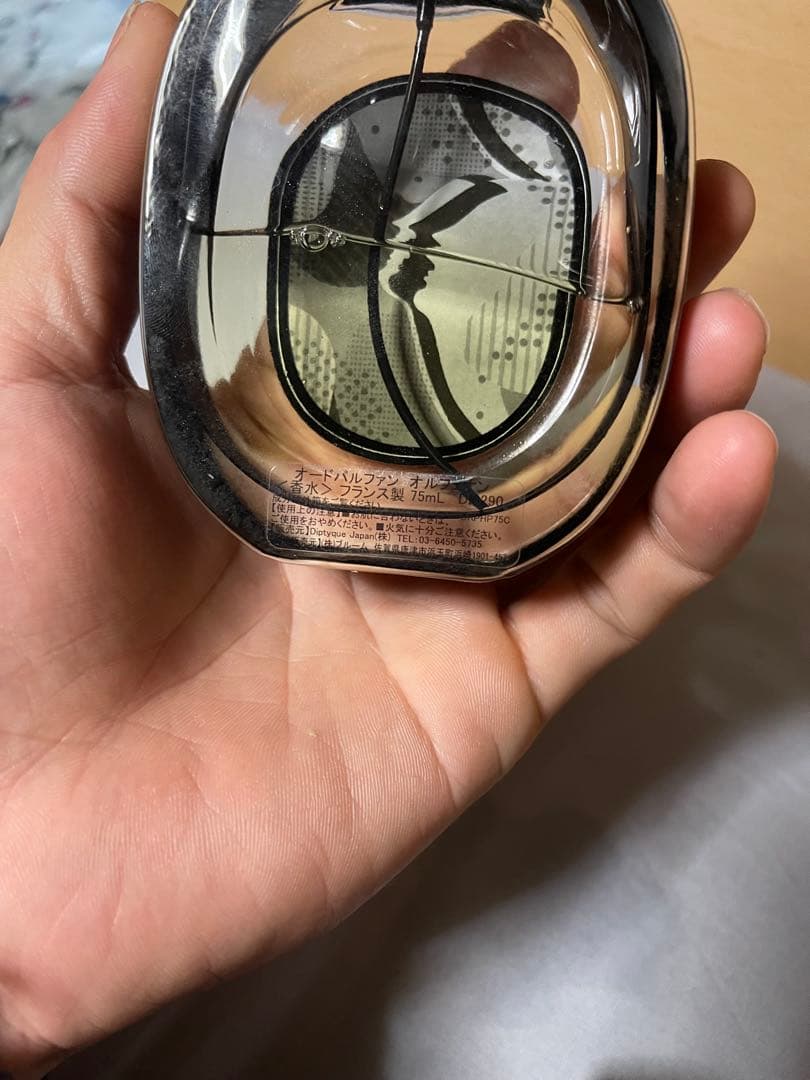 放*ン様 diptyque ORPHEON Eau de Parfum 75ml