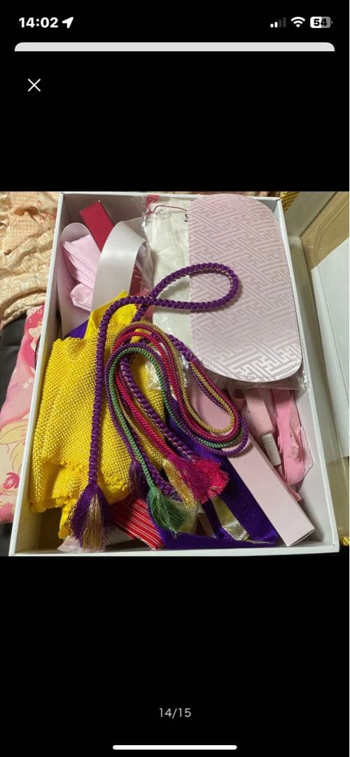 振袖 成人式1式 高級品　上品 早い者勝ち！フルセット❗️更に新春値下げ‼️