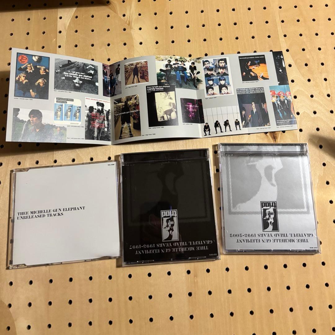 CD ミッシェルガンエレファント アルバムまとめ売り