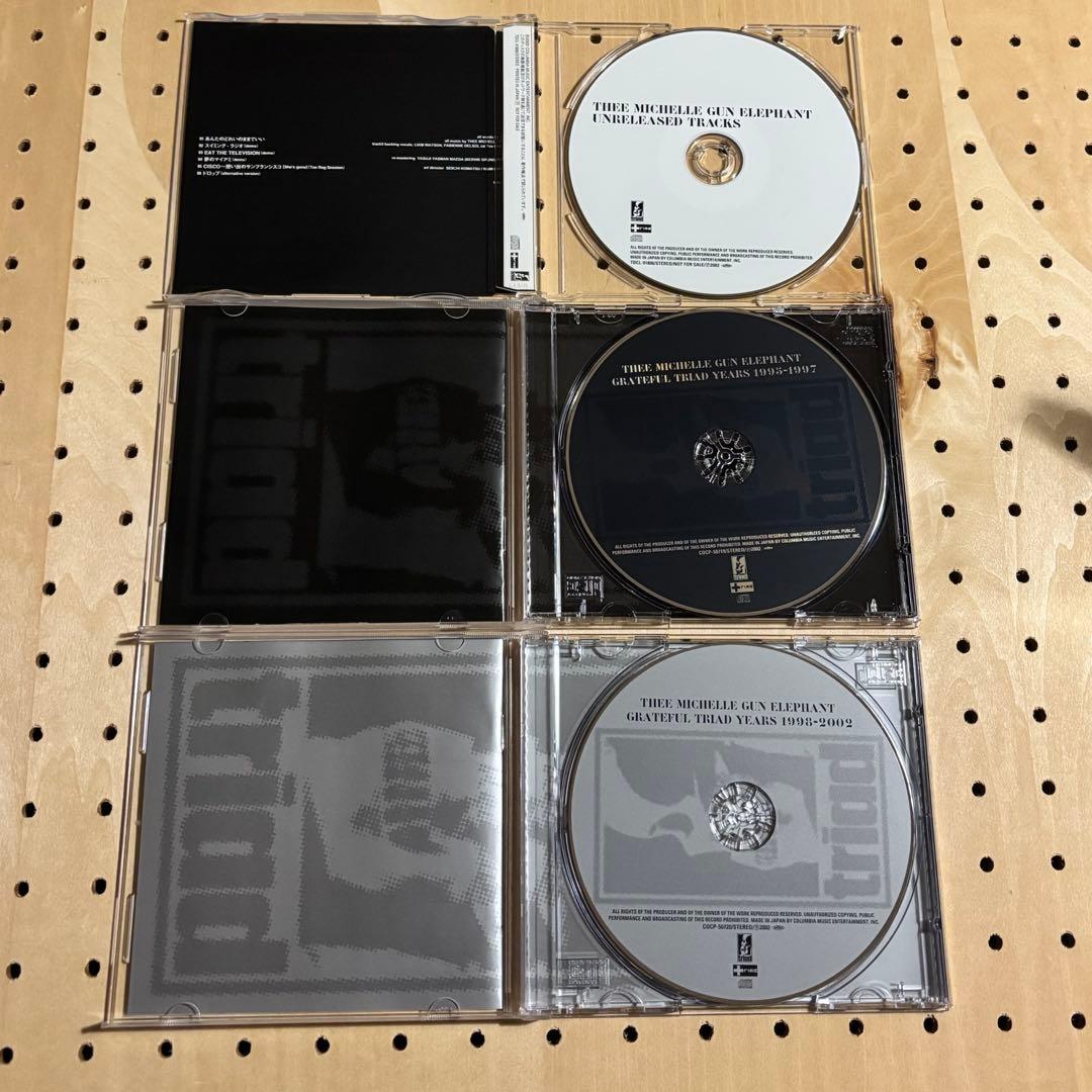 CD ミッシェルガンエレファント アルバムまとめ売り
