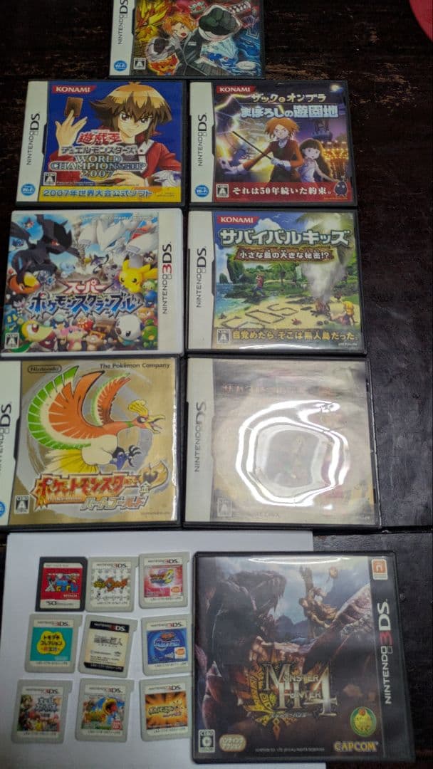 DS&3DSソフト