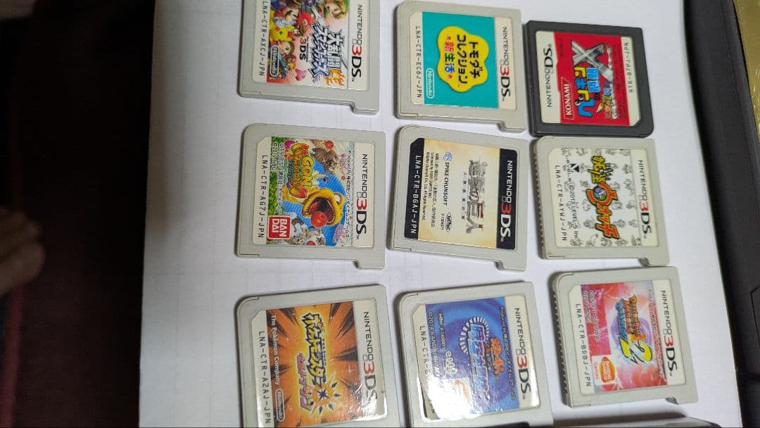 DS&3DSソフト