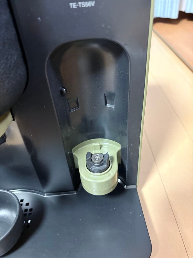 SHARP TE-TS56V-G お茶メーカー グリーン