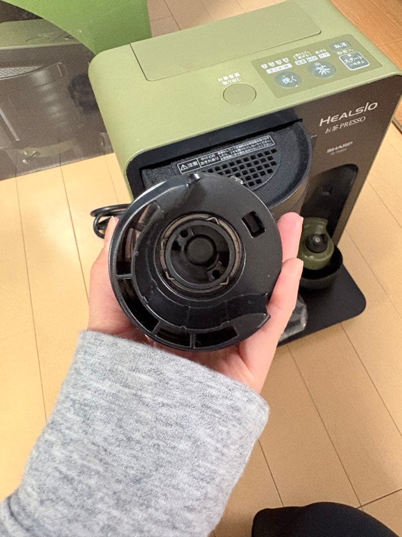 SHARP TE-TS56V-G お茶メーカー グリーン