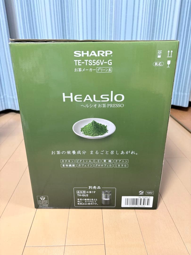 SHARP TE-TS56V-G お茶メーカー グリーン
