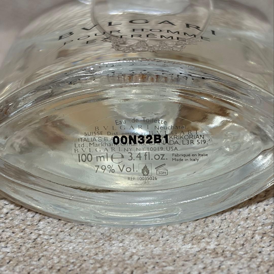 BVLGARI Pour Homme Extreme 100ml オードトワレ