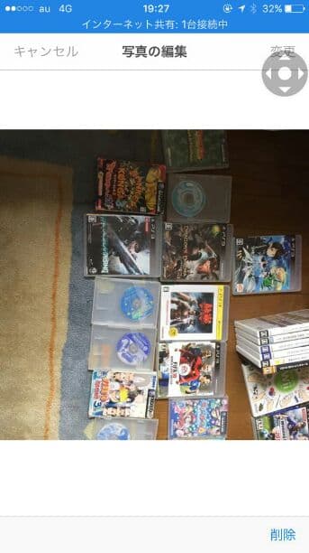 wii、ps3、ゲームキューブ