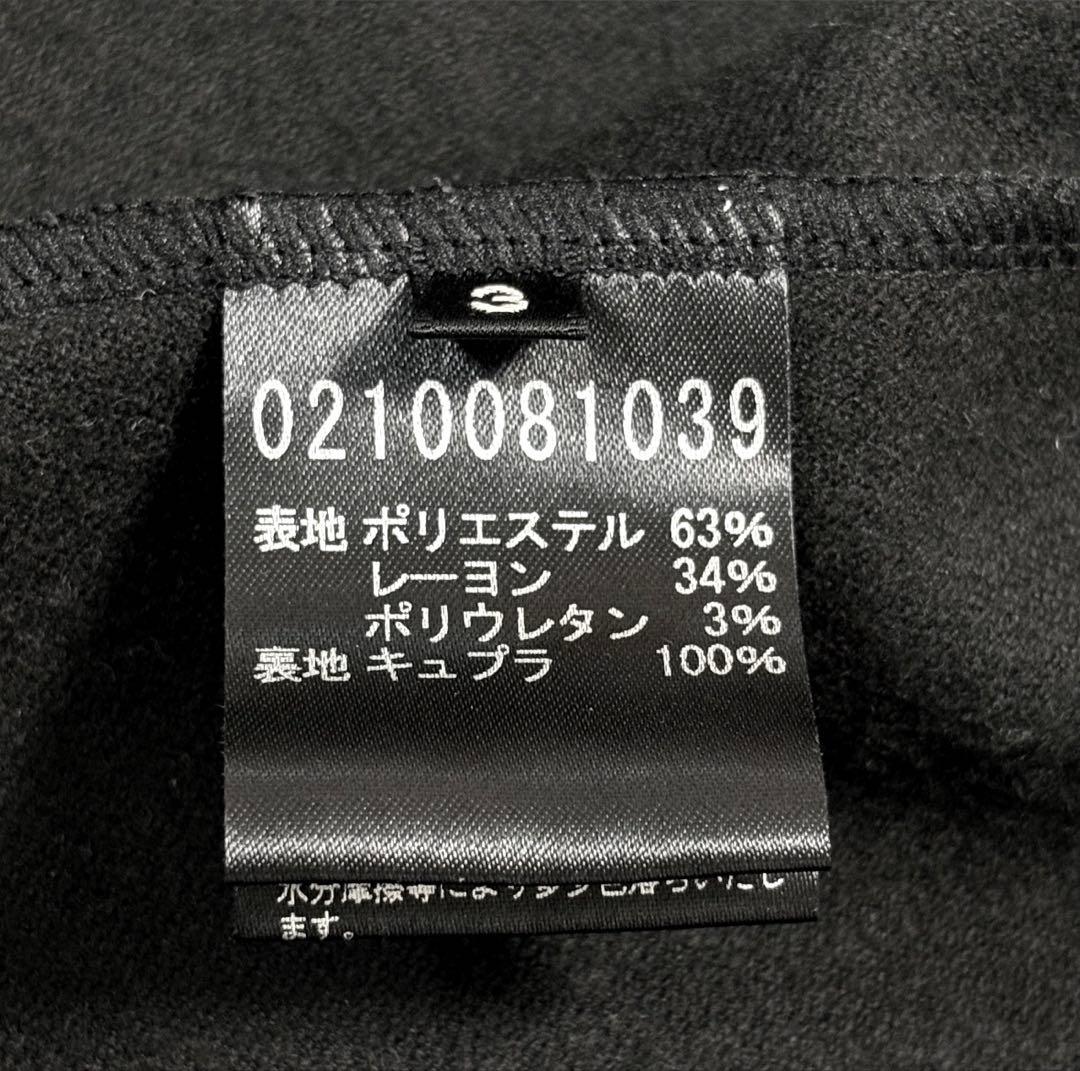 良品　5351 POUR LES HOMMES アンコンジャケット　ストレッチ