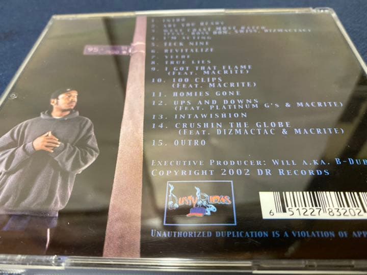 洋楽 MACINTIRE/ARE U READY