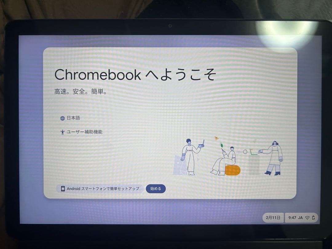Chromebook Lenovo CT-X636F Idea Pad 中古