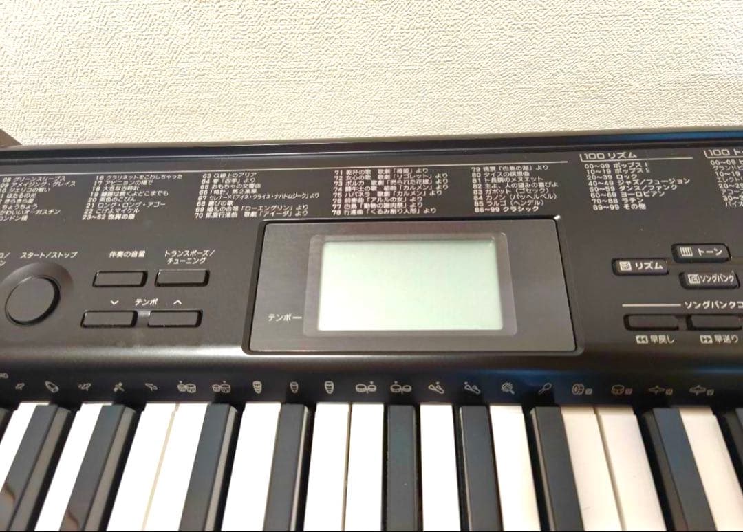 ★【カシオの電子キーボードCTK-850K】★美品★半額以下★