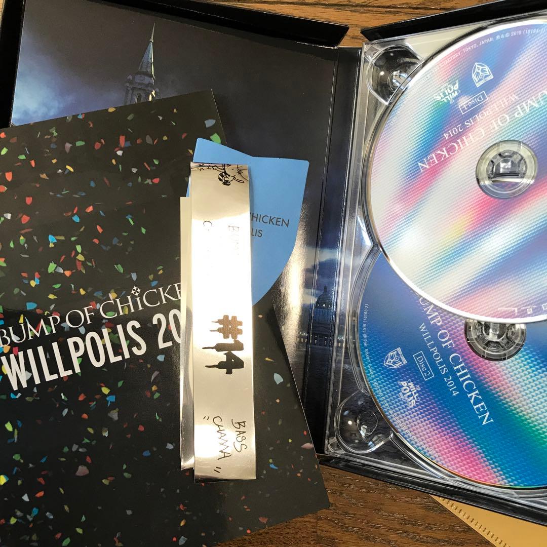 BUMP OF CHICKEN DVD まとめ売り