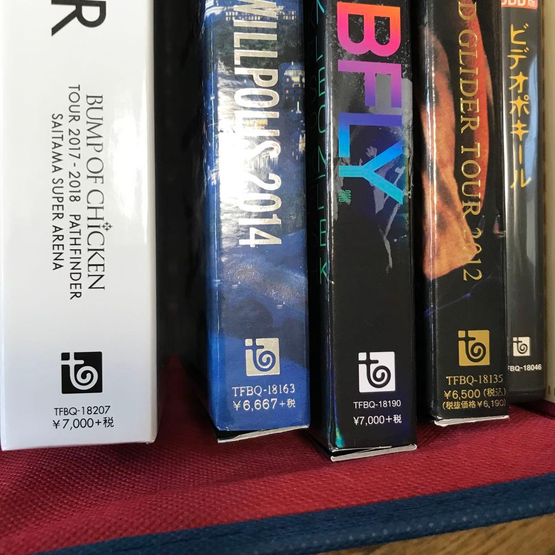 BUMP OF CHICKEN DVD まとめ売り