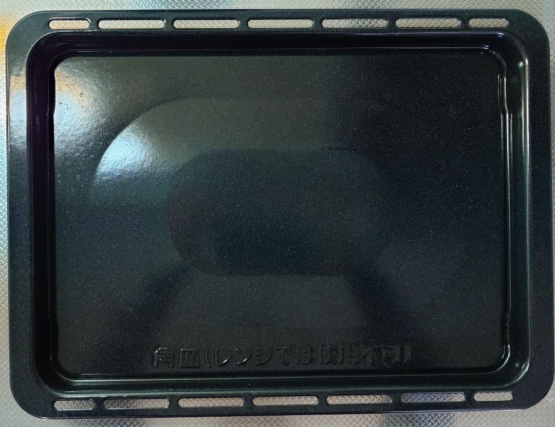 Panasonic NE-R3400 スチームオーブンレンジ