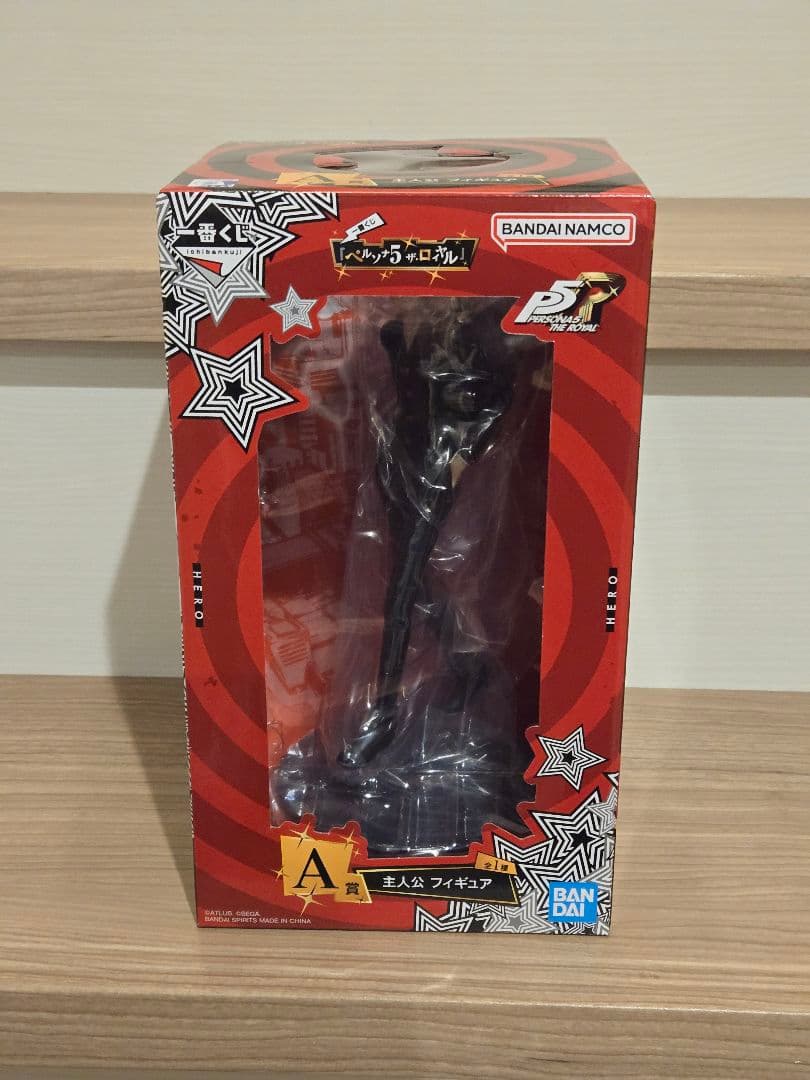 一番くじ ペルソナ5 ザ・ロイヤル A賞 ラストワン賞 2点セット☆おまけ付き