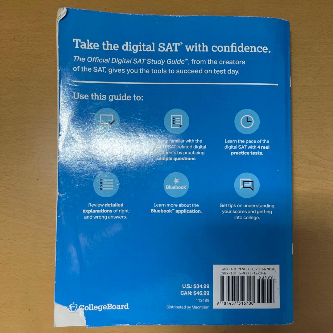 語学・辞書・学習参考書 The Official Digital SAT Study Guide